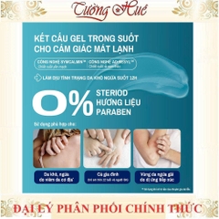 Gel Làm Dịu Và Hỗ Trợ Giảm Ngứa Cho Da Chàm, Viêm Da Cơ Địa 59ml