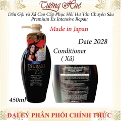 Dầu Gội và Xả Cao Cấp Phục Hồi Hư Tổn Chuyên Sâu Tsubaki Premium Ex Intensive Repair - 450ml (Có Lựa Chọn)
