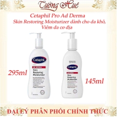 Sữa dưỡng thể Cetaphil Pro Ad Derma Skin Restoring Moisturizer dành cho da khô, da cơ địa 295ml/145ml