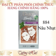 Thuốc Nhuộm Bigen Speedy Hair Conditioner with Natural Herbs.