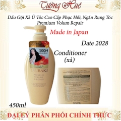 Dầu Gội Xả Ủ Tóc Cao Cấp Phục Hồi, Ngăn Rụng Tóc Tsubaki Premium Repair 450ml (Có Lựa Chọn)