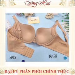 Áo Lót Nữ Đài Loan Aseity 9083 Mút Mỏng Có Gọng Đệm 