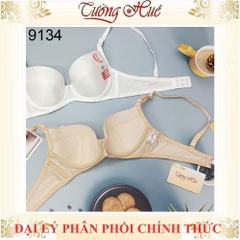 Áo lót nữ SANA 9134 Màu Trơn Có Gọng Không Mút Bảng Lưng Vừa.