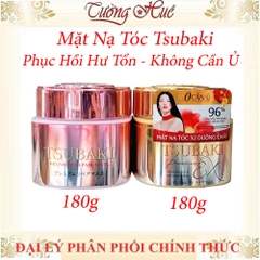 Mặt Nạ Tóc Tsubaki Phục Hồi Hư Tổn Không Cần Ủ 180g