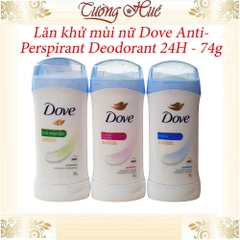 Lăn khử mùi nữ Dove Anti-Perspirant Deodorant 24H - 74g (Nhiều Mùi Lựa Chọn)