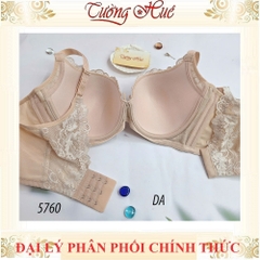 Áo Lót Nữ 3 Nấc Cài Aseity 5760 Cúp C  Bảng Lưng Chữ U 12,5cm