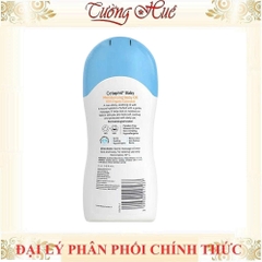 Dầu Dưỡng Ẩm Cetaphil Baby Moisturising Baby Oil With Organic Calendula 200ml