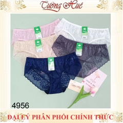 Quần Lót Nữ SuSan 4956 Không Viền May Phối Lưới Form Chuẩn.