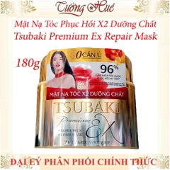 Mặt Nạ Tóc Tsubaki Phục Hồi Hư Tổn Không Cần Ủ 180g