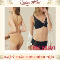 Áo Lót Bon Bon BSCB5301 Có Gọng Mút Mỏng Phối Ren Bản Lưng Cỡ Vừa 2 Móc Cài