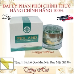 Kem Dưỡng Peiland Trắng Mịn Da, Cấp Ẩm, Ngừa Lão Hóa - 25g - Bướm Xanh ( Tặng 1 Bịch/6 Que Mút Rửa Mặt )