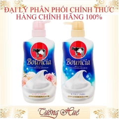 Sữa Tắm Bò Bouncia Body Soap - 500ml ( Lựa Chọn Mùi )