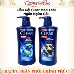 Dầu Gội Clear Men Thái Ngăn Ngừa Gàu Thơm Mát - 390ml