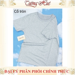 Áo lót nam Thái lan form ôm body thun trơn cổ tròn tay ngắn ICOOLMAN.