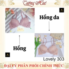 Áo Lót nữ Lovely303 Cài Trước Ren Có Gọng Mút Đệm 3.5cm Cúp Ngang Dây Tùy Chỉnh Tháo Rời 2 Kiểu Mặc