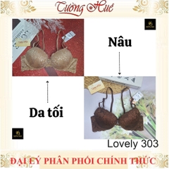 Áo Lót nữ Lovely303 Cài Trước Ren Có Gọng Mút Đệm 3.5cm Cúp Ngang Dây Tùy Chỉnh Tháo Rời 2 Kiểu Mặc