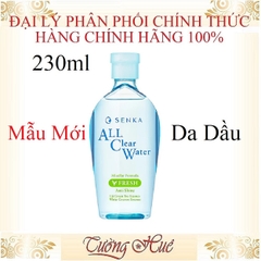 Nước Tẩy Trang Senka Micellar All Clear Water Fresh Anti Shine - 230ml - Xanh Lá