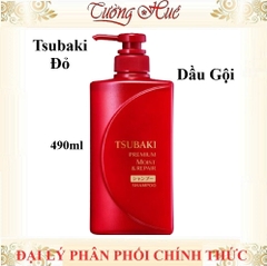 Dầu Gội và Xả Cao Cấp Dưỡng Tóc Bóng Mượt Tsubaki Premium Moist Shampoo - 490ml (Có Lựa Chọn)
