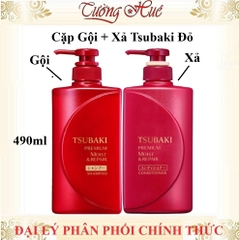 Dầu Gội và Xả Cao Cấp Dưỡng Tóc Bóng Mượt Tsubaki Premium Moist Shampoo - 490ml (Có Lựa Chọn)