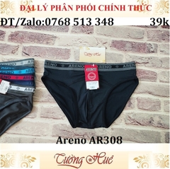 Quần lót nam Areno AR308 trơn thun lạnh lưng bảng vừa.