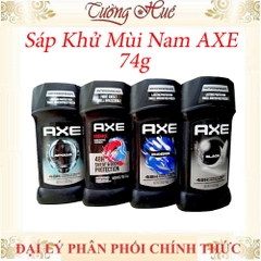 Lăn Sáp Khử Mùi Nam AXE ( Có sự chọn lựa)