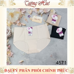Quần lót nữ annie 4571 Su Đúc Trơn Lưng Cao Không Đường May