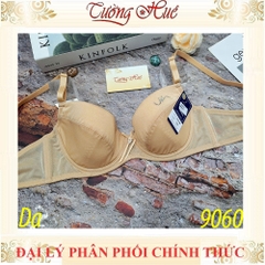 Áo Lót Nữ Aseity 9060 Có gọng Mút Mỏng Bản Lưng Vừa Dây Điều Chỉnh Tháo Rời 2 Móc Cài