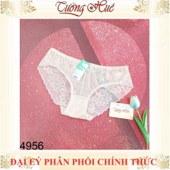 Quần Lót Nữ SuSan 4956 Không Viền May Phối Lưới Form Chuẩn.