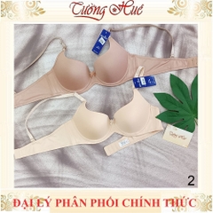 Áo lót nữ Bra Aeon trơn có gọng đệm mút mỏng.