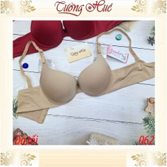 Áo Ngực Giseler 062 Có Gọng Trơn Mút Dày Nâng Ngực 3 Móc Cài