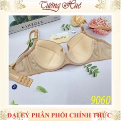 Áo Lót Nữ Aseity 9060 Có gọng Mút Mỏng Bản Lưng Vừa Dây Điều Chỉnh Tháo Rời 2 Móc Cài