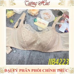 Áo lót nữ Wacoal IIB4223 có gọng nâng vừa size lớn ren mềm