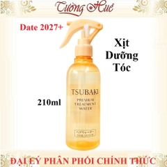 Dầu Gội Xả Ủ Tóc Cao Cấp Phục Hồi, Ngăn Rụng Tóc Tsubaki Premium Repair (Có Lựa Chọn)