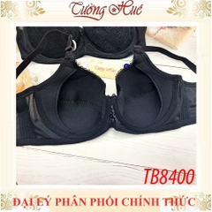 ÁO LÓT THÁI LAN CAO CẤP ONONO TB8400 ÁO CÓ GỌNG MÚT ÉP MỎNG SIZE TO 3 MÓC CÀI