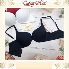 Áo Ngực Giseler 062 Có Gọng Trơn Mút Dày Nâng Ngực 3 Móc Cài