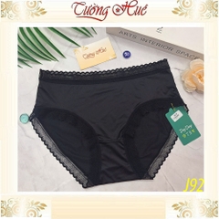 Quần Lót Nữ Ding Dang J92 Lụa Lạnh Mát Phối Ren Mềm