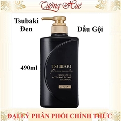 Dầu Gội và Xả Cao Cấp Phục Hồi Hư Tổn Chuyên Sâu Tsubaki Premium Ex Intensive Repair - 490ml (Có Lựa Chọn)