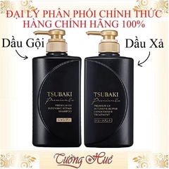 Dầu Gội và Xả Cao Cấp Phục Hồi Hư Tổn Chuyên Sâu Tsubaki Premium Ex Intensive Repair - 490ml ( Có Lựa Chọn )