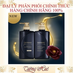 Dầu Gội và Xả Cao Cấp Phục Hồi Hư Tổn Chuyên Sâu Tsubaki Premium Ex Intensive Repair - 490ml (Có Lựa Chọn)