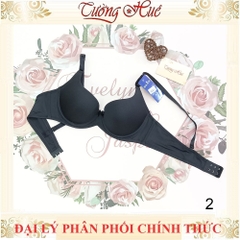 Áo lót nữ Bra Aeon trơn có gọng đệm mút mỏng.