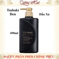 Dầu Gội và Xả Cao Cấp Phục Hồi Hư Tổn Chuyên Sâu Tsubaki Premium Ex Intensive Repair - 490ml (Có Lựa Chọn)