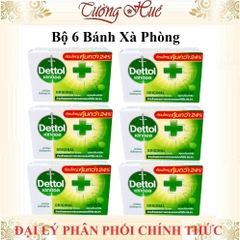 Xà Phòng Diệt Khuẩn Dettol Original Antibacterial Soap - 100g