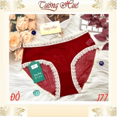 Quần Lót Nữ Ding Dang J77 Voan Viền Ren Mềm Siêu Mỏng Cạp Cao