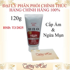 Sữa Rửa Mặt UNO Nhật Bản Cho Nam ( Có Lựa Chọn )