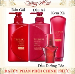 Dầu Gội và Xả Cao Cấp Dưỡng Tóc Bóng Mượt Tsubaki Premium Moist Shampoo - 490ml - Đỏ