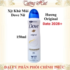 Xịt Khử Mùi Dove Nữ Anti-Perspirant Nhiều Mùi - 150ml (Có Lựa Chọn)