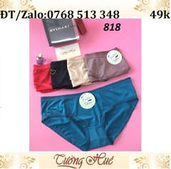 Quần lót nữ Darlin DL818 trơn tim.