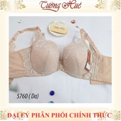 Áo Lót Nữ 3 Nấc Cài Aseity 5760 Cúp C  Bảng Lưng Chữ U 12,5cm