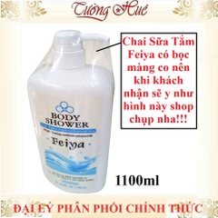 Sữa Tắm Dưỡng Ẩm Feiya Moisturizing Body Cleansing Cream - 1100ml
