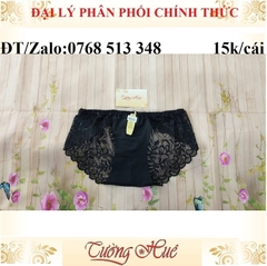 Quần lót nữ su phối ren size ML MÀU NGẪU NHIÊN.